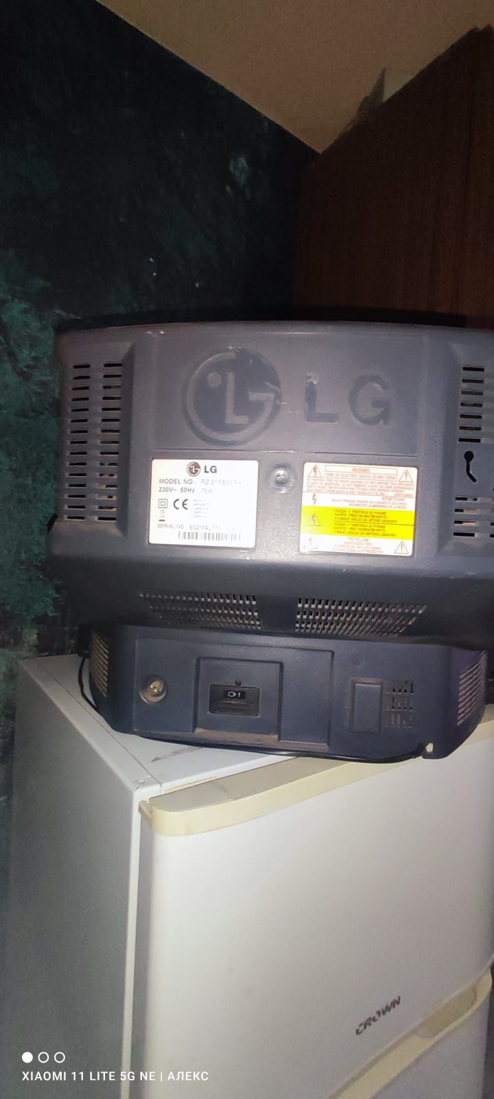 Телевизор LG 50лв