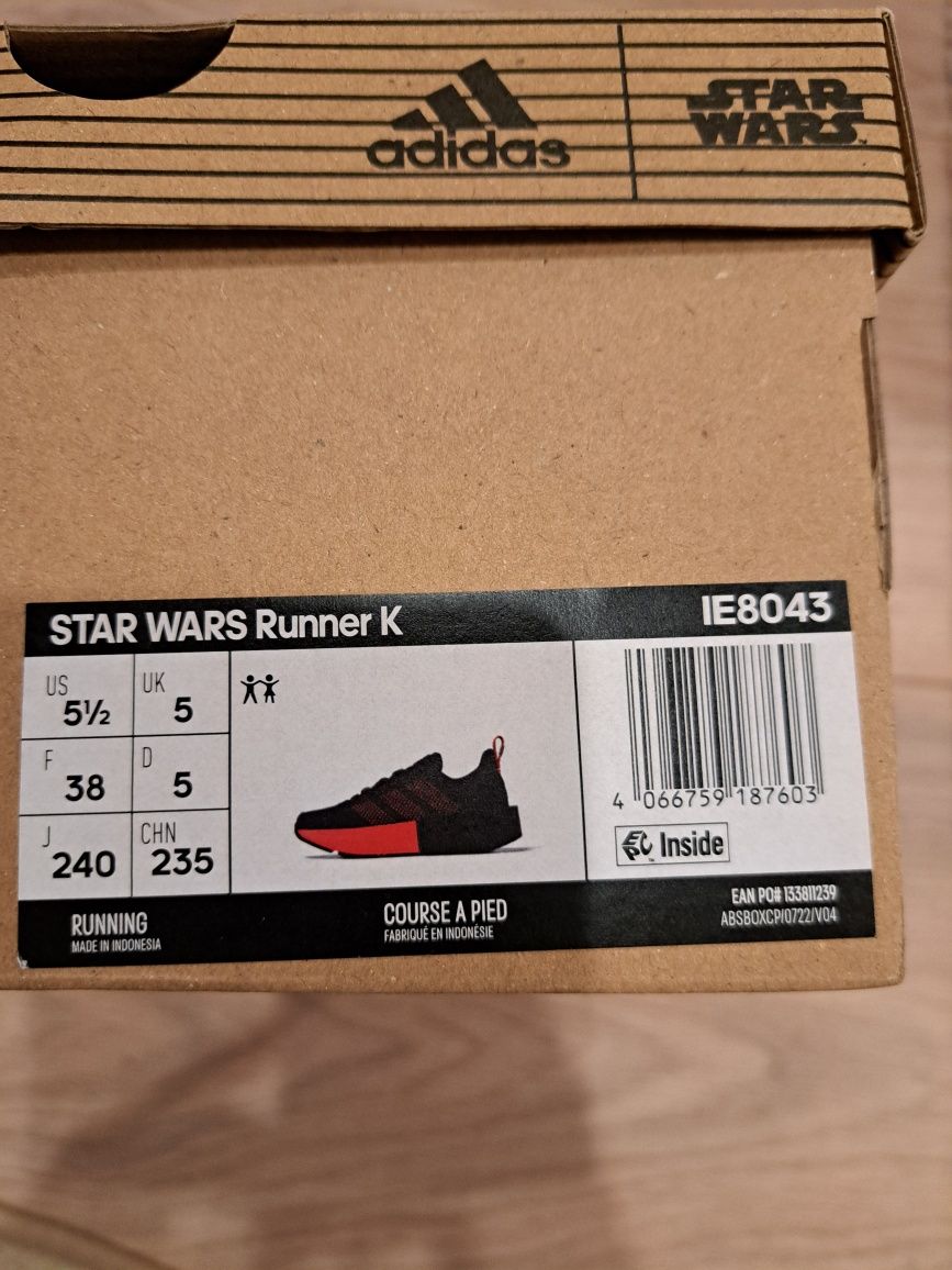 Оригинални маратонки Adidas