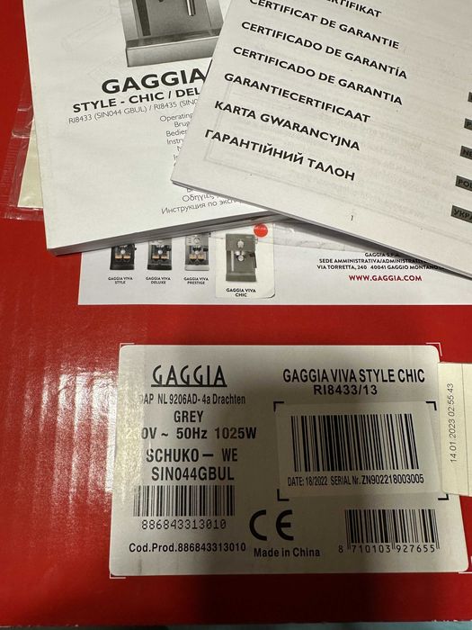 Кафемашина GAGGIA Viva Chic grey