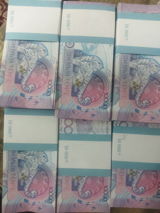 Сувенирные тенге деньги