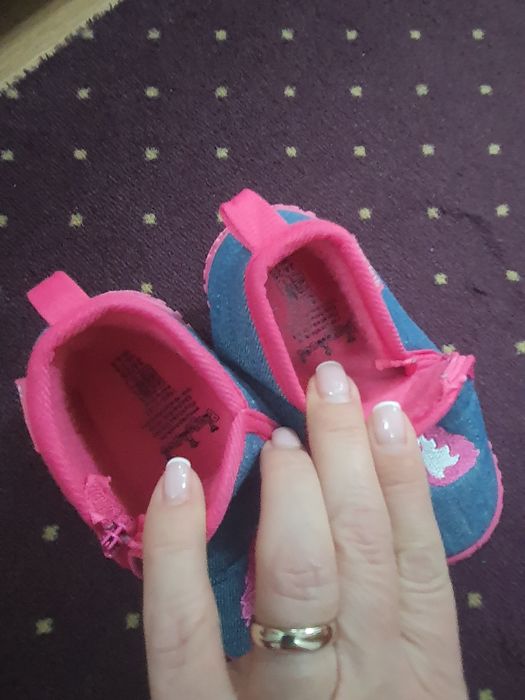 Botosei de interior 24/25 noi