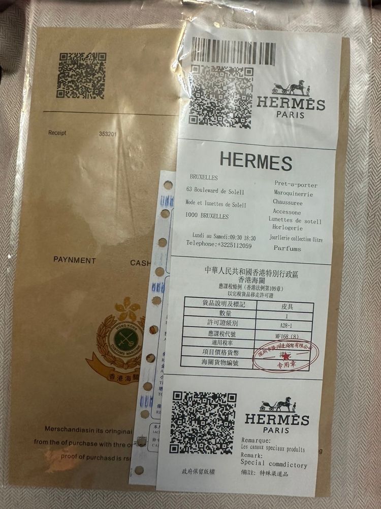 Партмоне Hermès