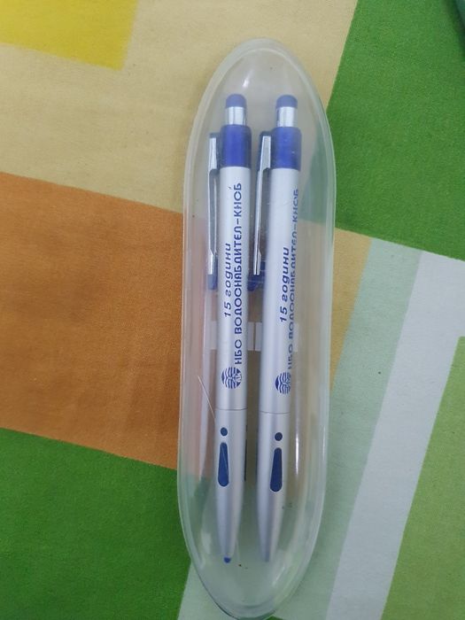 Луксозни химикалки