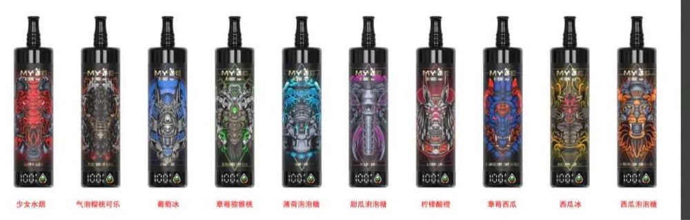Vape Myde 80000 puffs- Mini narghilea
