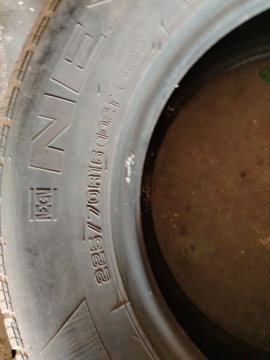 Продам покрышки б/у