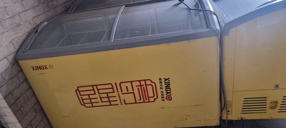 Marazilnik yangi Маразилник