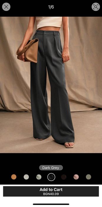 Панталони с широк крачол