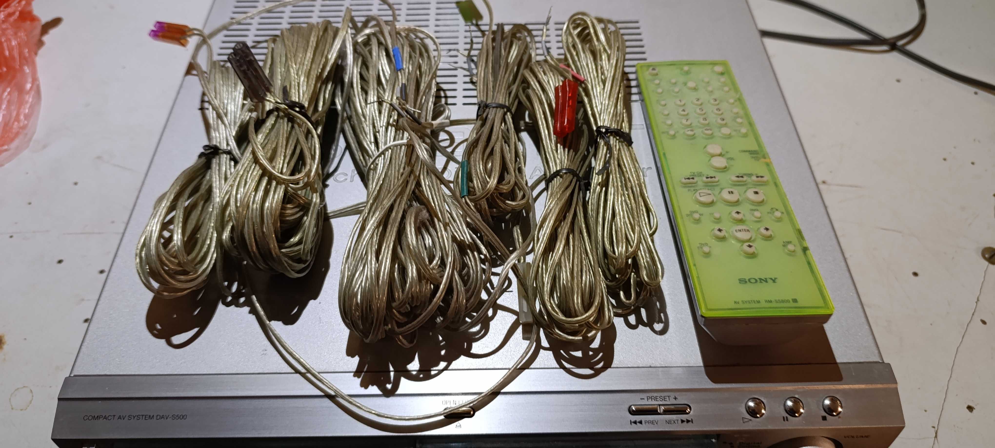 Продавам Sony HCD-S500