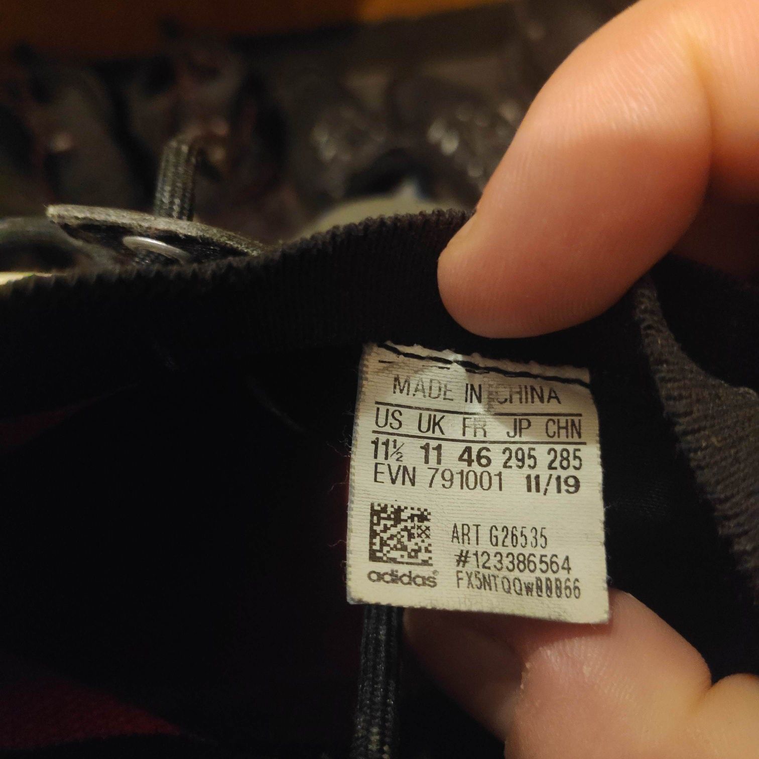 Мъжки маратонки Adidas Terrex Freehiker Gore-tex 46