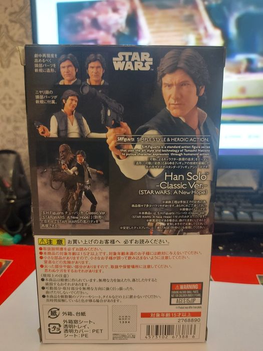 Екшън фигури Star Wars Bandai action figures