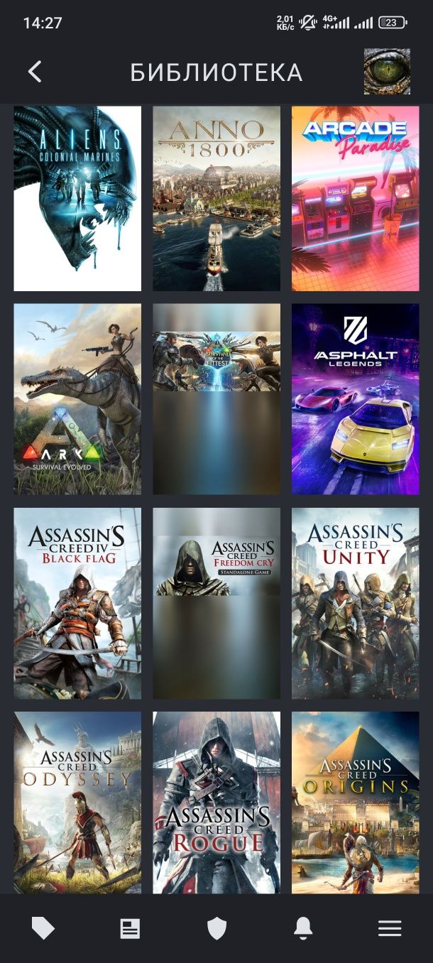 Аккаунт Steam: 390+ игр, 10 уровень, регион Казахстан, 1 пользователь.