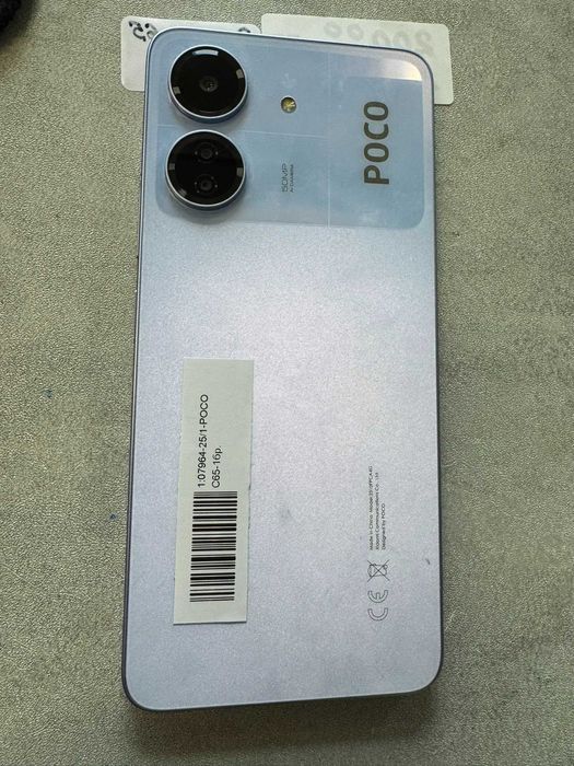 Poco C65 256 gb.