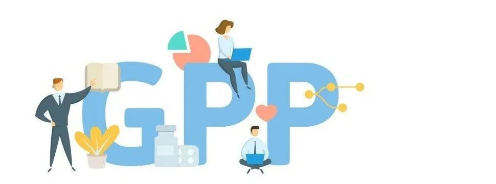 Внедрение GPP стандартов в аптеку