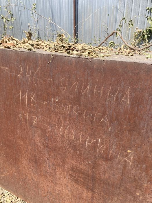 Емкость для воды железная