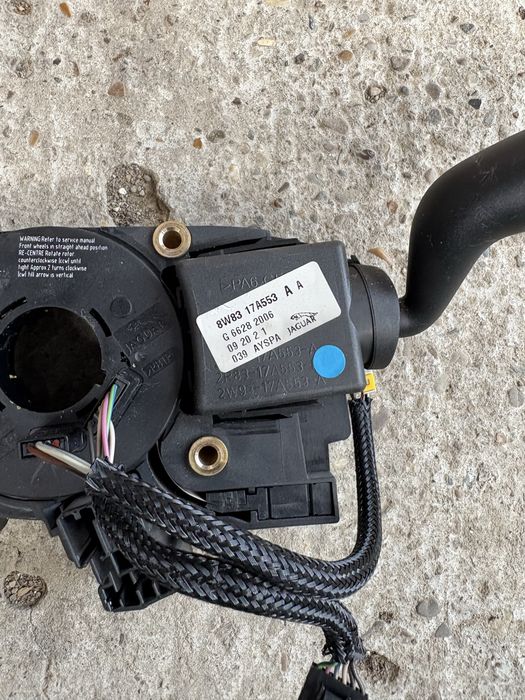 Spira airbag manete Jaguar XF