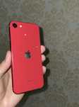 Iphone se (2022)