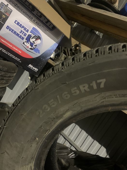 Продам резину