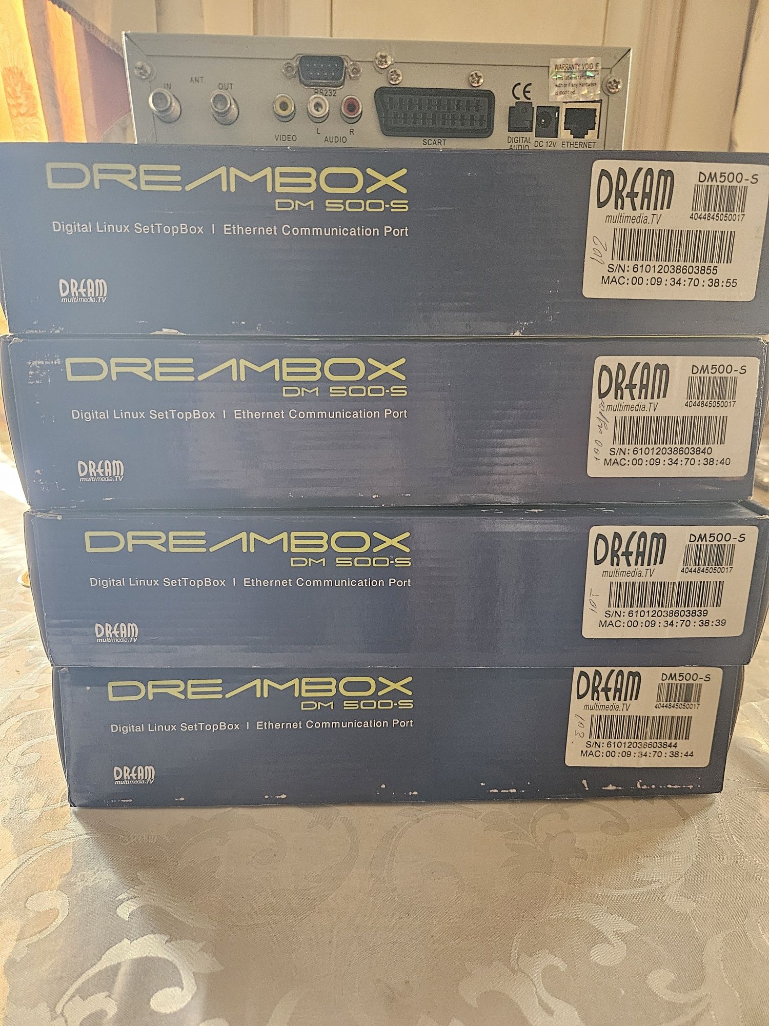 4 Спутниковых ресивера Dreambox