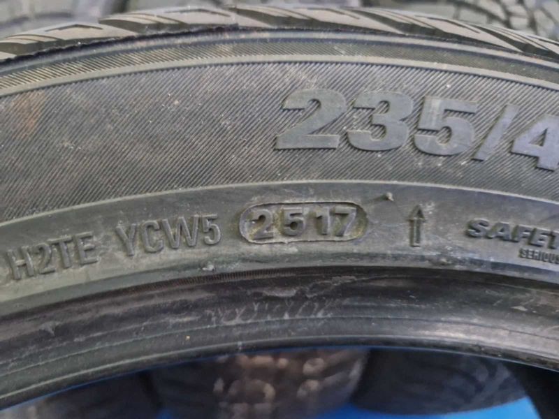 4 Kumho R19 235/45
зимни гуми DOT2517