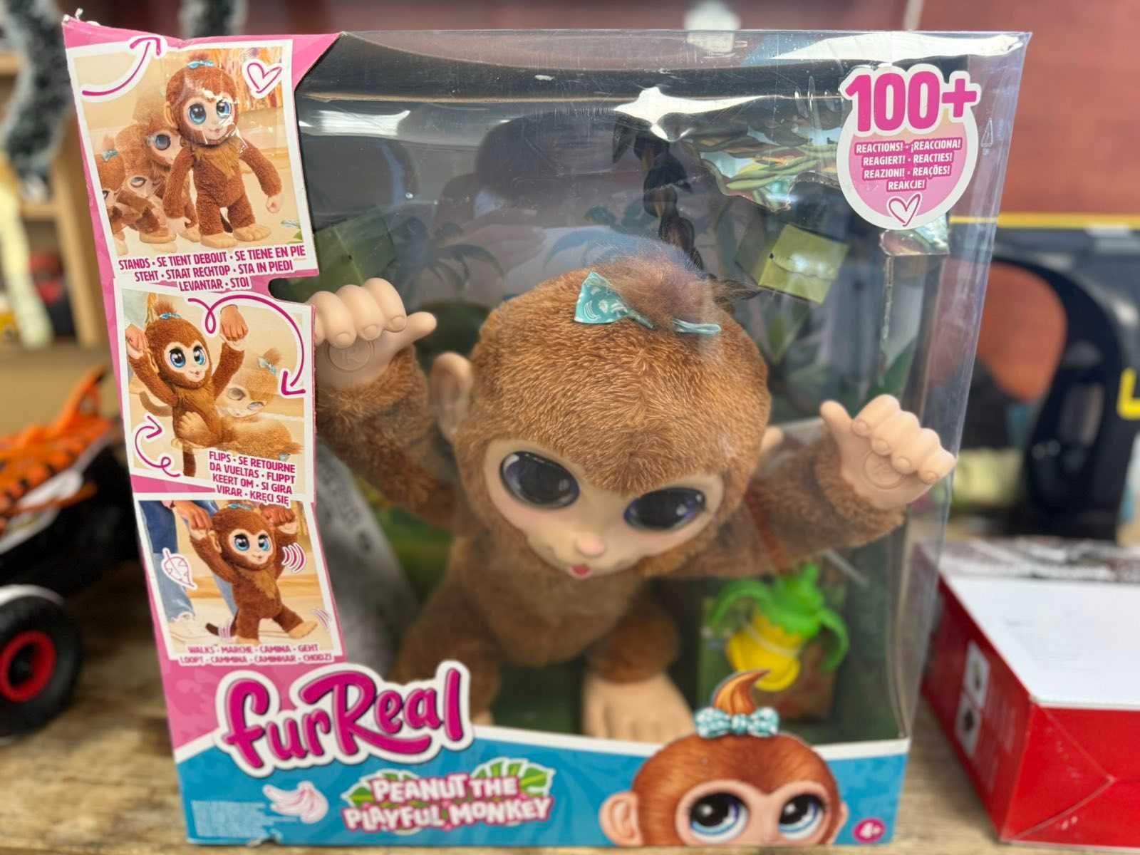 Интерактивна плюшена играчка Monkey  със счупено краче