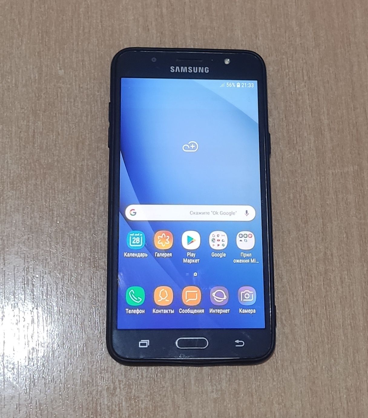 Продам смартфон Samsung galaxy j7