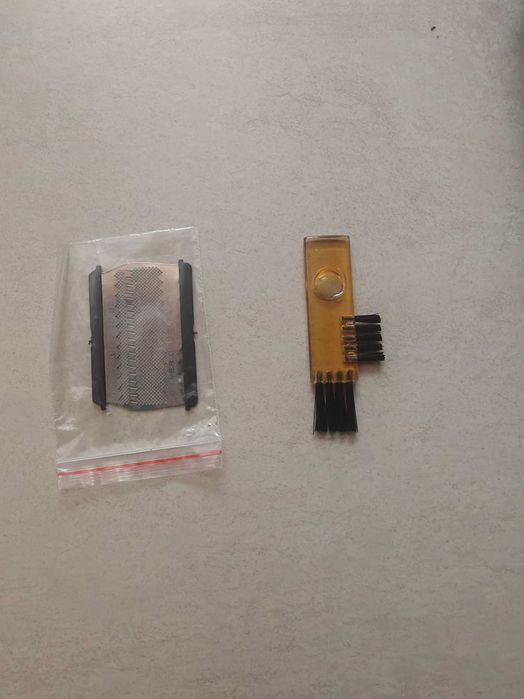 Електрическа самобръсначка RANGE 2000