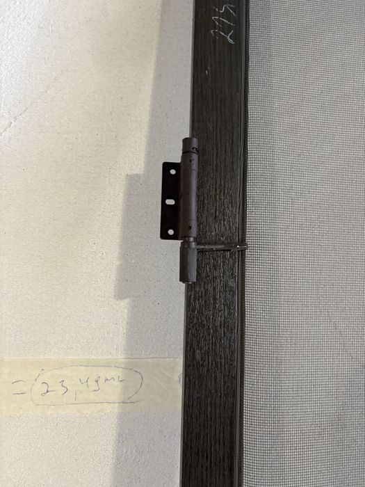 Комарник 220/70