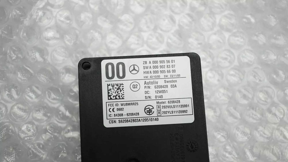 Радар сензор A000/905/5601