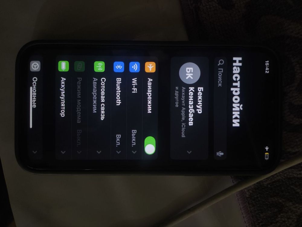 IPhone 12 mini 74акб