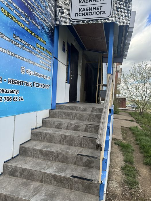 Продам магазин 7-15 , отличная локация, 2 входа, свежий ремонт