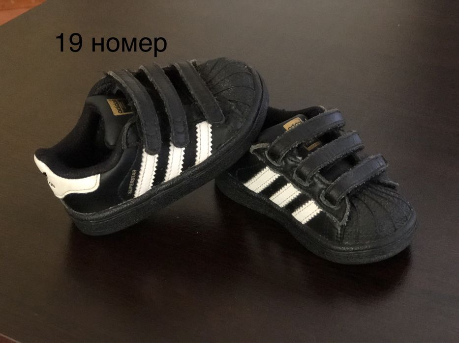 Кецове/маратонки Adidas 19номер