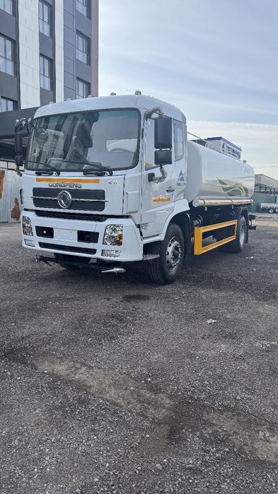 Бумм 15куб Водавоз комфорт