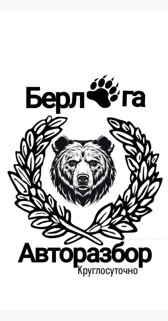 Двигателя,матор,АКПП