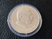 5 лева 1970 г. Вазов сребърна монета