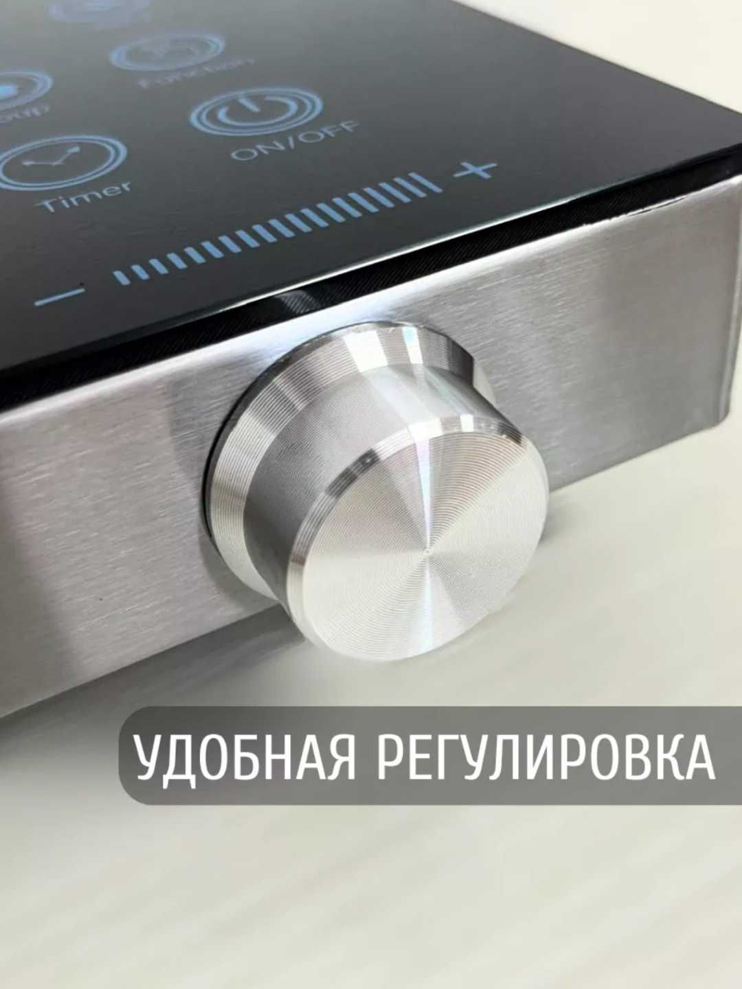 Индукционная сенсорная плита Sofaner 3500 Вт для любой посуды