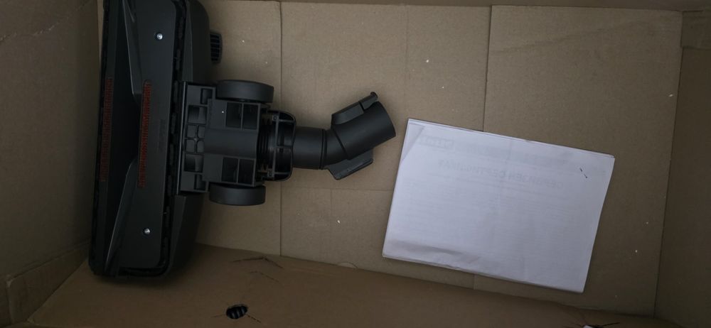 Прахосмукачка Miele