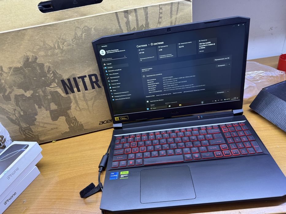 Aser nitro 5 RTX 3050
