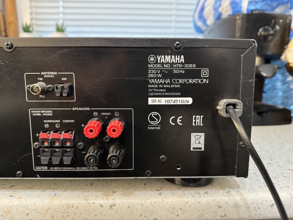 Yamaha HTR-3069 Bluetooth