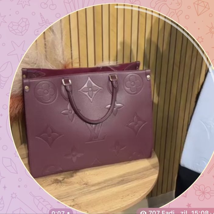 Женская сумка премиум LV