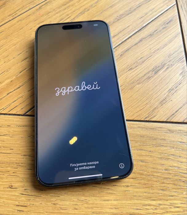 iphone 15 pro max 1tb