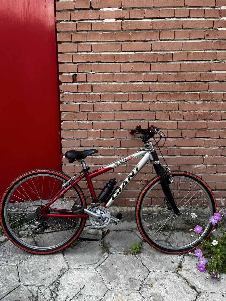 Giant Boulder Alu Lite