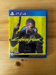 Киберпанк на PS4