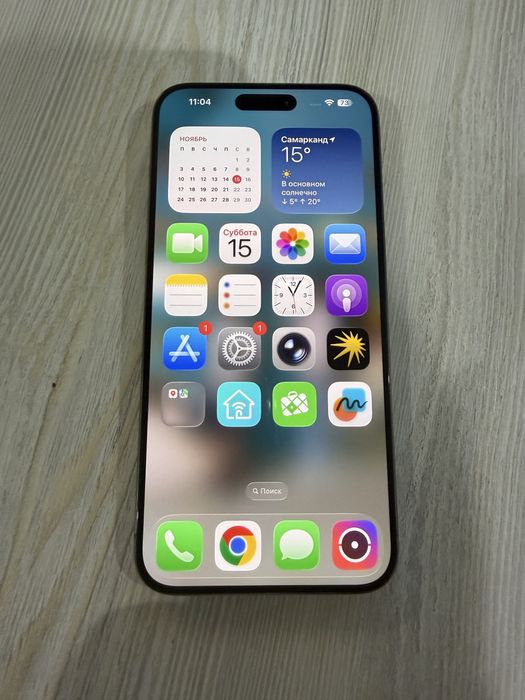 Iphone 15 pro max 256g в отличном состоянии