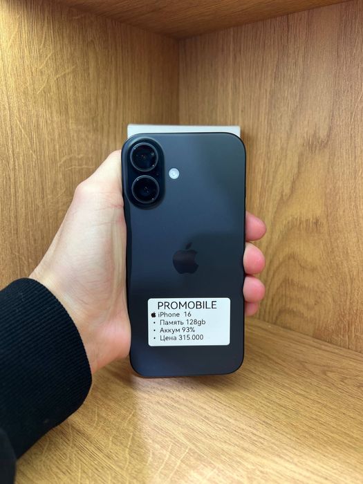 Iphone 16 айфон 16