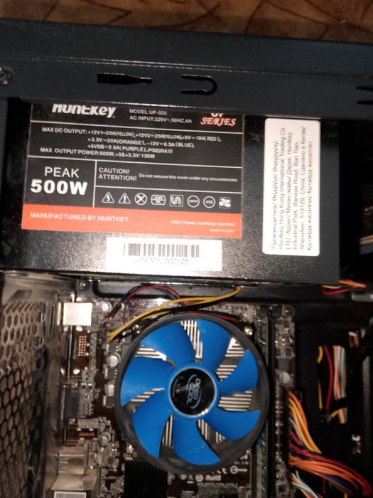 Продается компьютер