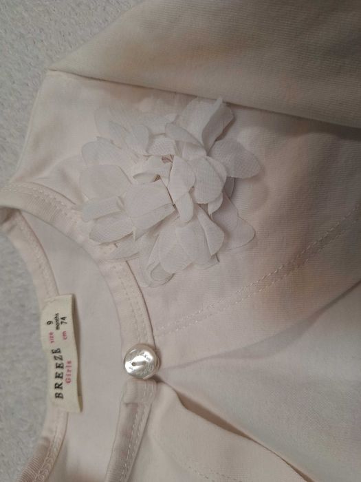 * Бебешко болеро *