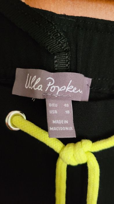 Дамски летен панталон Ulla Popken Eu48
