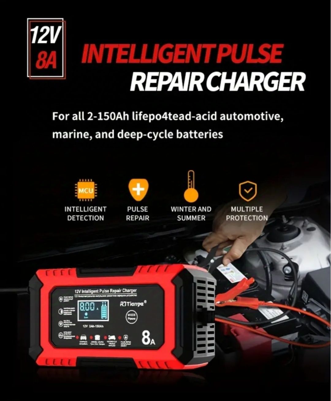 Зарядно устройство за акумулатор 12V 8А