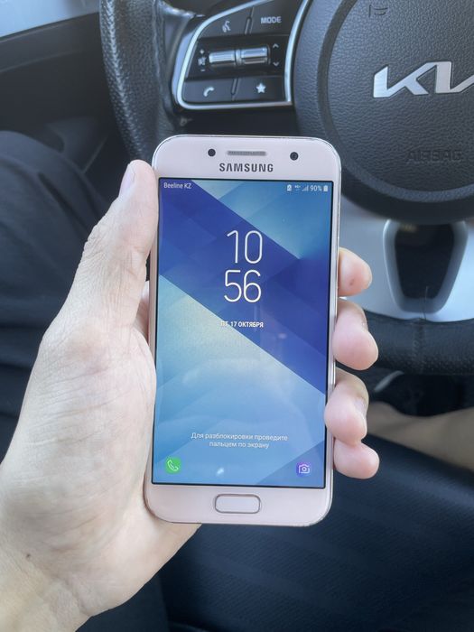 Samsung A3 (2017)