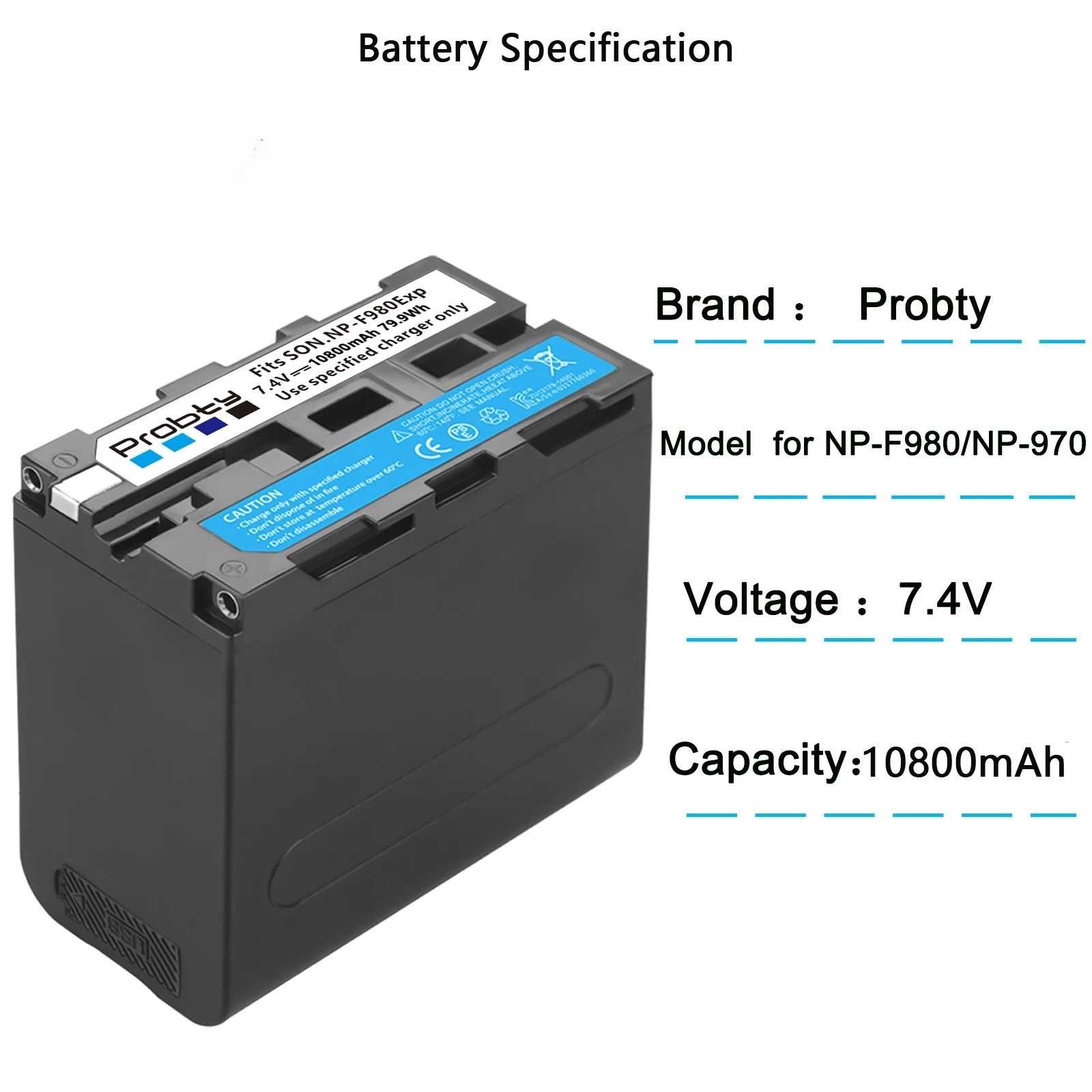 Универсална литиева батерия NP-F970, 7.4V, 10800mAh